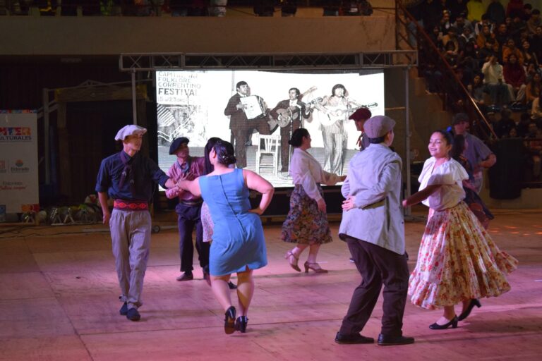 Inter Culturales Danza Eldorado 2025