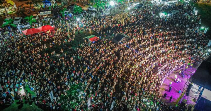 Este jueves presentarán oficialmente la Expo Eldorado 2026