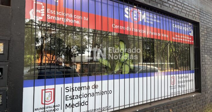 El SEM de Eldorado cambiará de aplicación desde el 19 de mayo