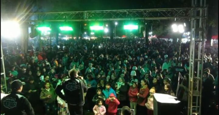 Fiesta Interbarrial del Reviro y la Feria Social en Movimiento en Eldorado